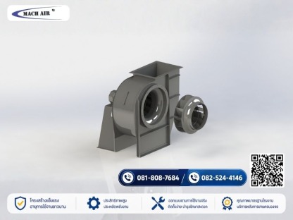 WBL  Assem Impeller - จำหน่ายโบลเวอร์ พัดลมอุตสาหกรรม - ซีทีเค วินด์บิลเดอร์
