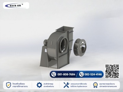 WMA Assem  Impeller - จำหน่ายโบลเวอร์ พัดลมอุตสาหกรรม - ซีทีเค วินด์บิลเดอร์